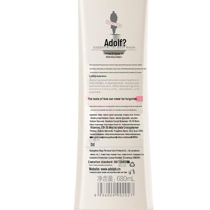 Adolph Classic Fragrance Shower Gel