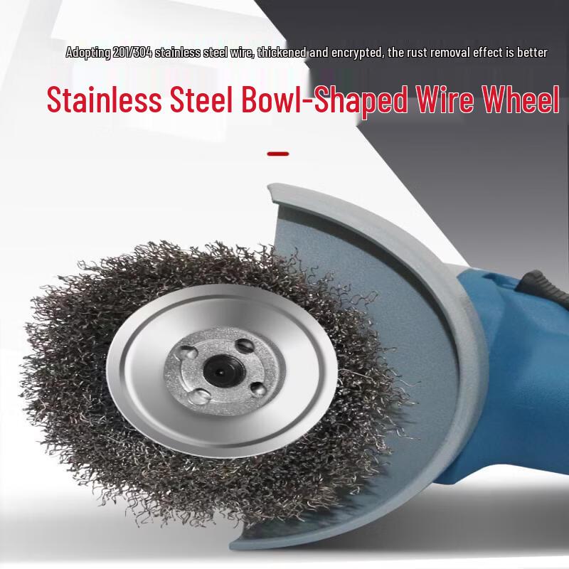 Angle Grinder Bowl-Shaped Copper Wire Brush Set