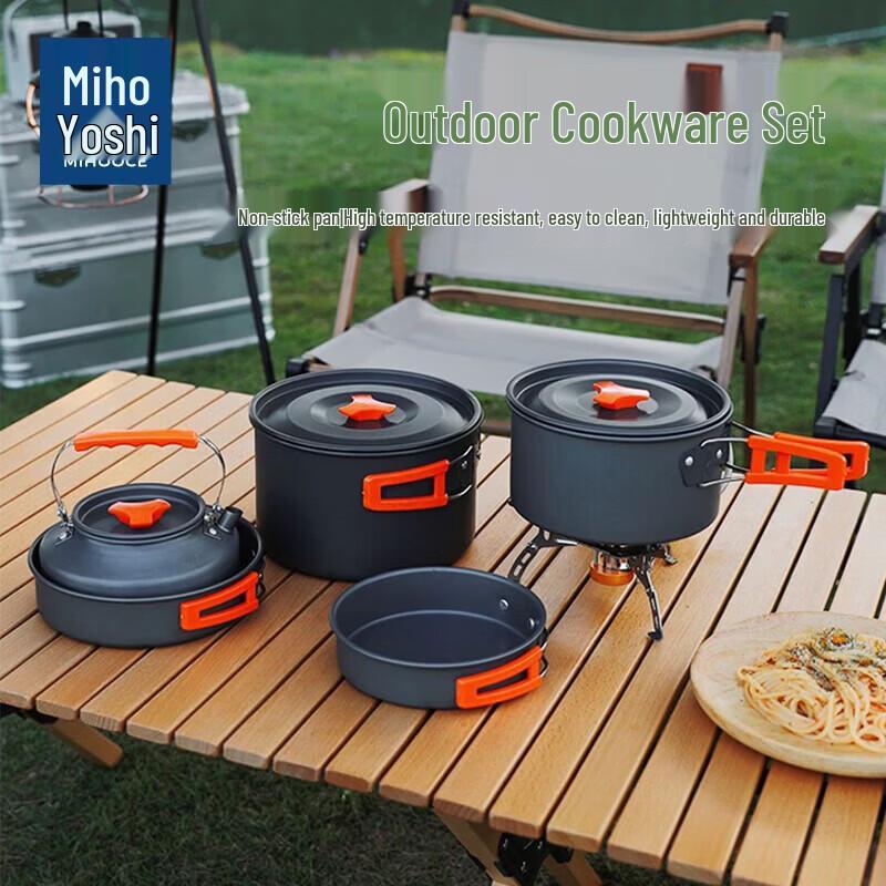 Meihui Home Outdoor Camping Cookware Set