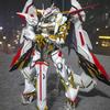 Daban Model 8826 MG 1/100 “Gold Frame Amatsu” Plastic Model Kit Metal Build Style Mecha Action Figure Collection