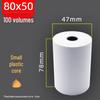 Supermarket 80mm Thermal Receipt Paper Roll, 57x40mm, 50mm Core for Restaurant and Takeout