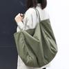 IELGY Simple Forest Style Large Capacity Literary Canvas Shoulder Bag Women