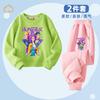 Set Vânătoare de Vrăjitoare pentru Copii K-POP cu Gât Rotund pentru Primăvară și Toamnă Băieți și Fete, Set din Două Piese Larg și Casual
