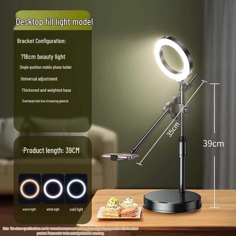 2026 Pro Desktop Phone Holder for Live Broadcast, Vlog, Video Recording & Food Photography