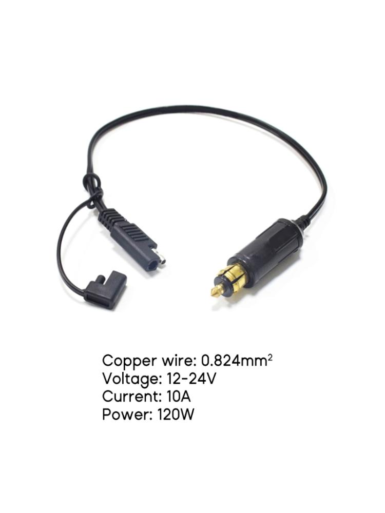 SAE Connector, SAE Plug, Cigarette-Lighter Accessory Plugs DIN, Plug To SAE Adapter Connector for Motorcycles