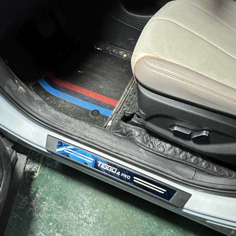 TIGGO4Pro Door Sill Scuff Plate Protective Sticker & Universal Bumper Strip