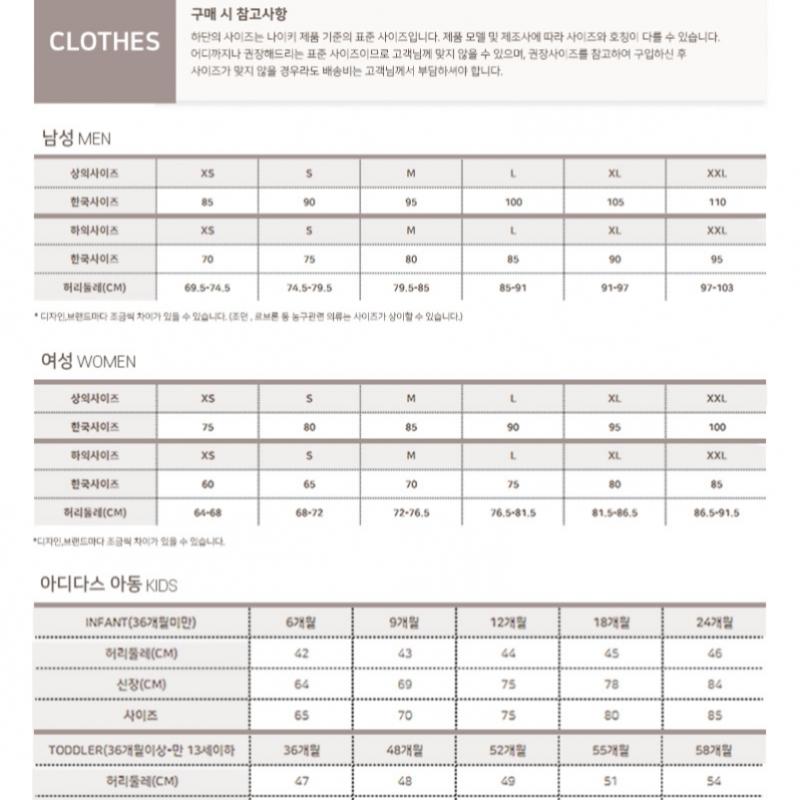 New Balance Half Club Short Sleeve Tee C31 Nbnee22623 60 Uni Froze