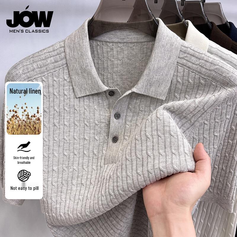 JOW Men s Tencel Linen Knit Jacquard Polo Shirt 110