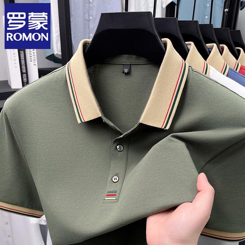 Romon Men's Loose Fit Cotton Blend Polo Shirt
