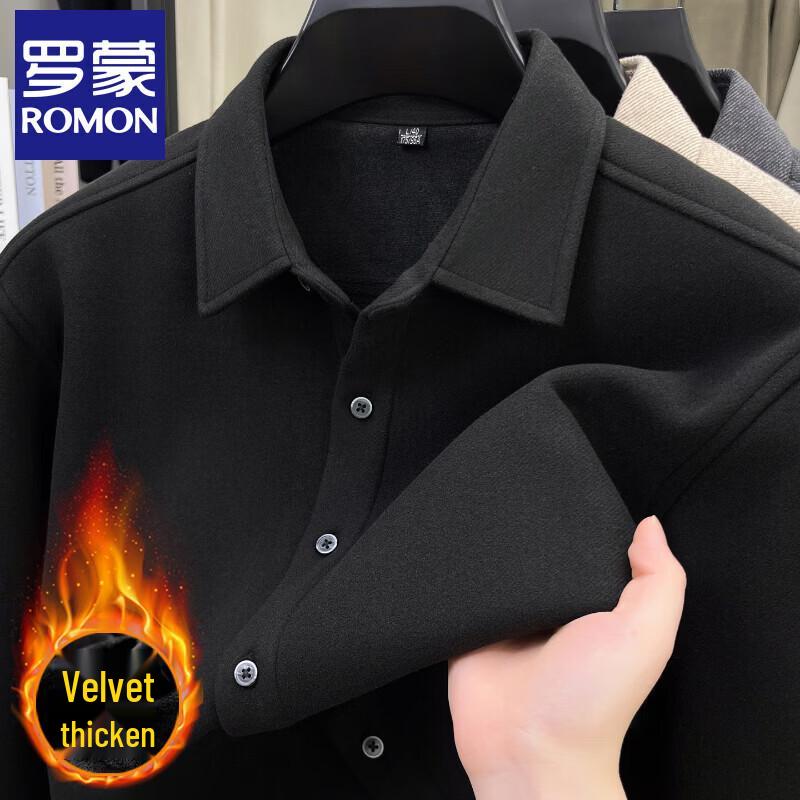 Romon Men's Autumn/Winter Brushed Long Sleeve Shirt