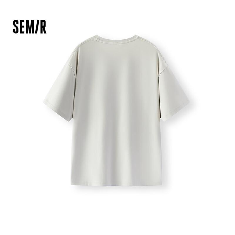 Semir Men's 2026 Relaxed Fit Soft Cotton Short Sleeve T-Shirt