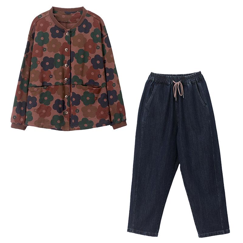 2024 Spring-Autumn Plus Size Casual Two-Piece Set for Women - Stylish, Loose-Fitting, Age-Reducing Fashion for Middle-Aged Moms