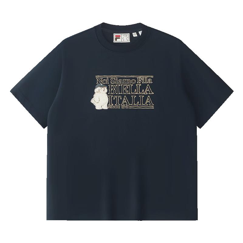 FILA FUSION Sketch Dog Collaboration T-Shirt