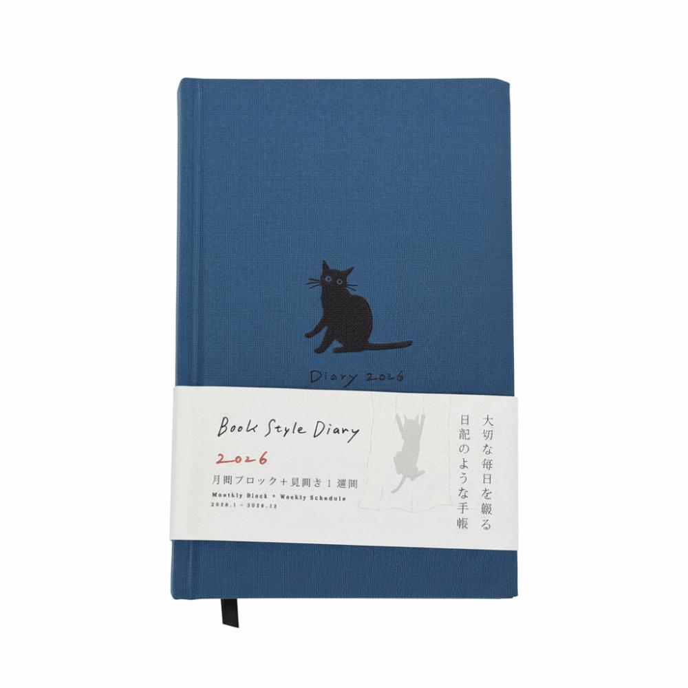 Simple Cartoon Kitten Illustration Notebook 2026 Color Page Hard Shell Schedule Book Convenient Multi Functional