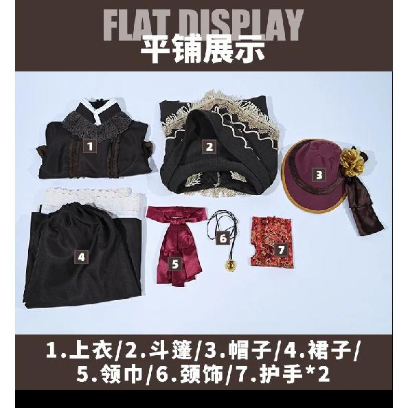 Game Bloodborne Plain Doll Cosplay Costume Halloween Party Gorgeous Uniform Accessories Props Complete Set S