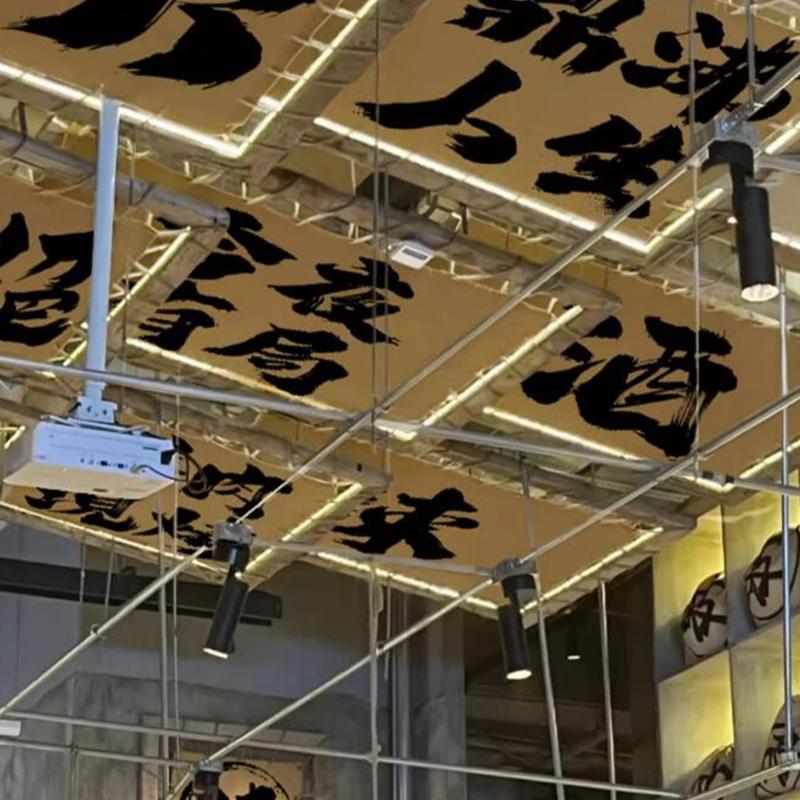 Japanischer Stil Deckenvolant Sushi Restaurant Pub Bar Bistro Camping Türvorhang Atmosphäre Wandhintergrund Hängestoff