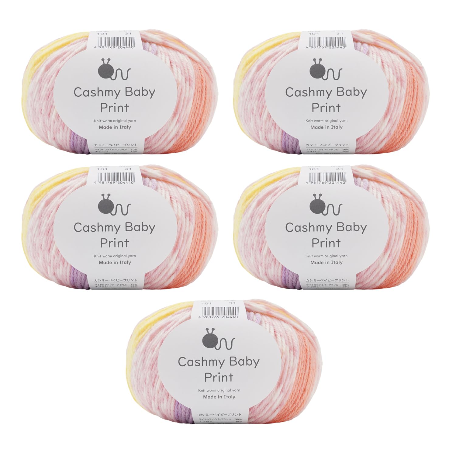 

5 balls of raw wool yarn, Cashmere Baby Print, medium weight, 40g (116m), 50% acrylic, 50% nylon, microfiber, 101. Pink