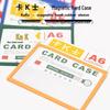 Magnetic Document Display Pockets