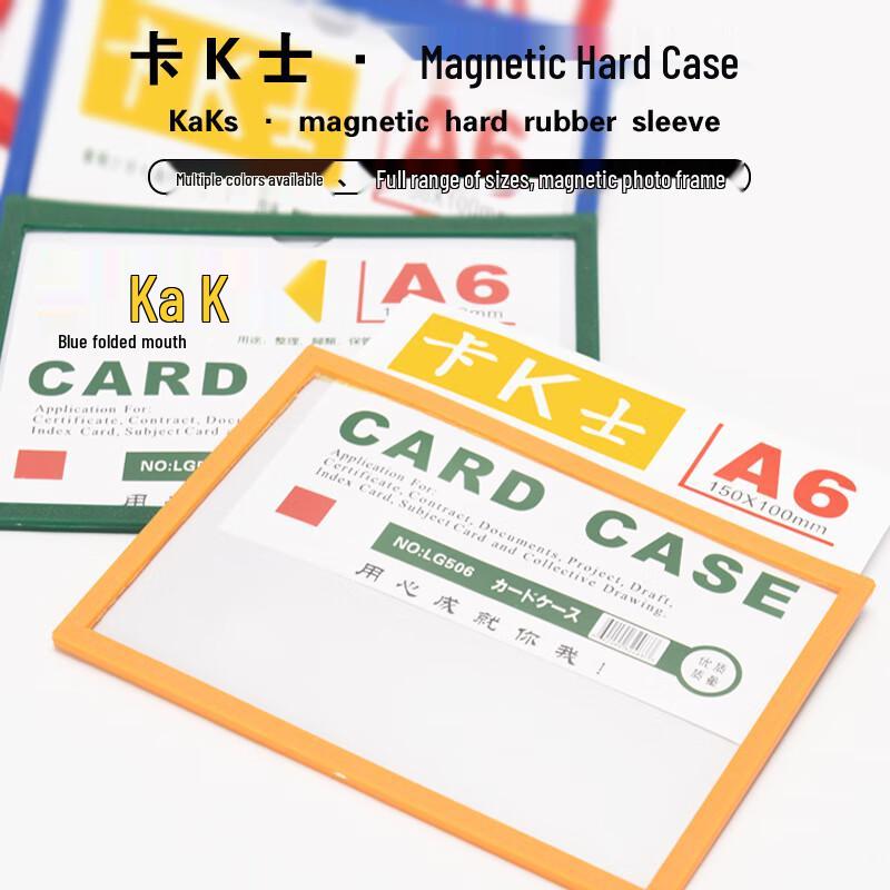 Magnetic Document Display Pockets