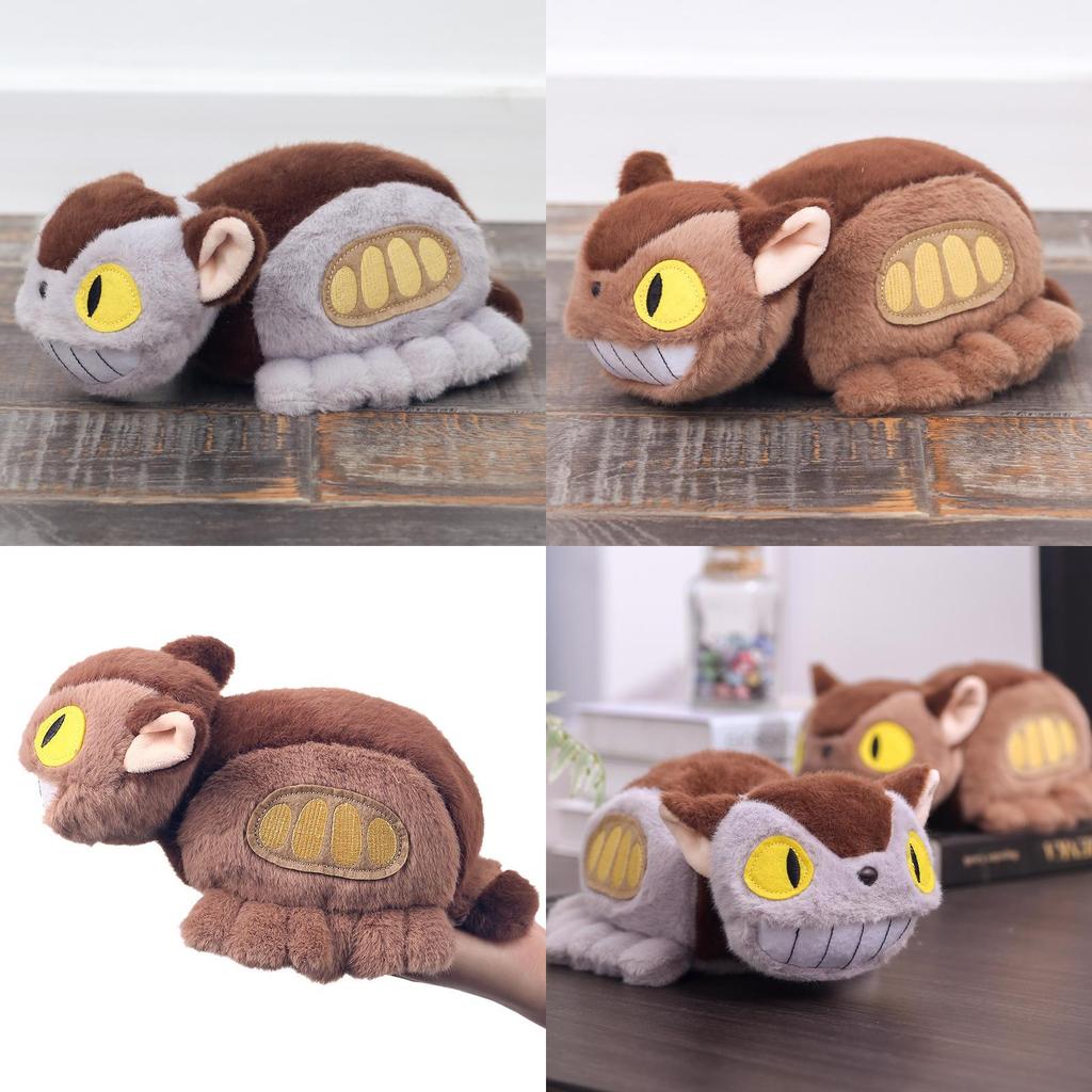 Plush Totoro Bus Toy With Pp Cotton Filling For Kids And Collectors