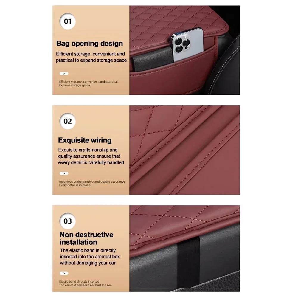 Automotive Interior Parts, Center Console Cover, with Side Storage Pockets, Armrest Box, Booster Pads, Storage Bags