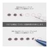 Pentel Sharp Pencil Mark Sheet Set, Navy, XAM113ST-C, 1.3mm, Set Includes Mechanical Pencil, Eraser, and Refills