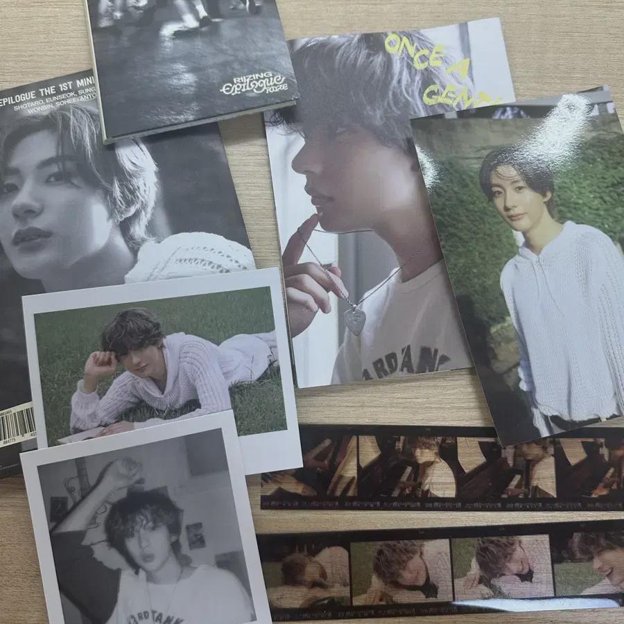 Riize Chanyoung Set Epilogue Film Version Album