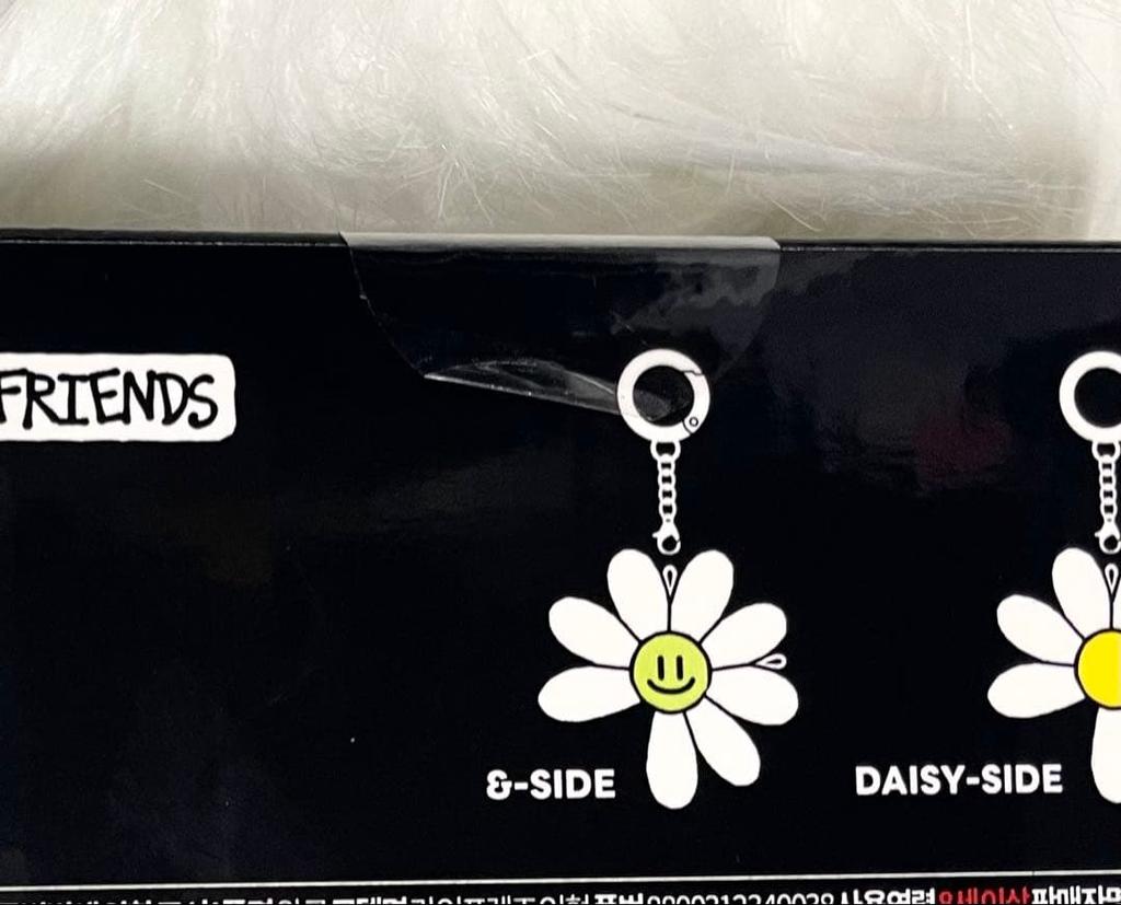 [USED] ZO&FRIENDS A&NE Plush Key Ring G-DRAGON Jiyong