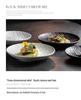 Japanese Rock Pattern Ceramic Dinner Plate – High-End Steak & Salad Dish