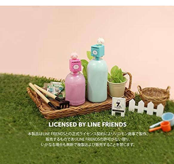 Solomon Shoji USAMARU Green Toy (Usako) UGT-USAKO