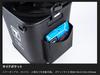 JACKALL Light Game Live Well Bucket (Black) OTH-A003