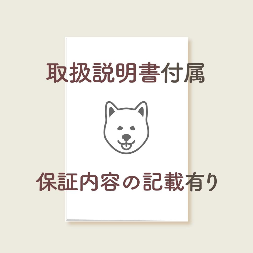 Takasu Shoten Dash Cam Magnet Car Sign Sticker Sticker Car Rear Warning Recording Dog Cat (Cats (White Gray))