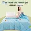 Cooling Silk Summer Quilt - Solid Color Ice Silk Air Conditioning Blanket for Kids, Thin and Refreshing Quilt, Ideal Summer Gift