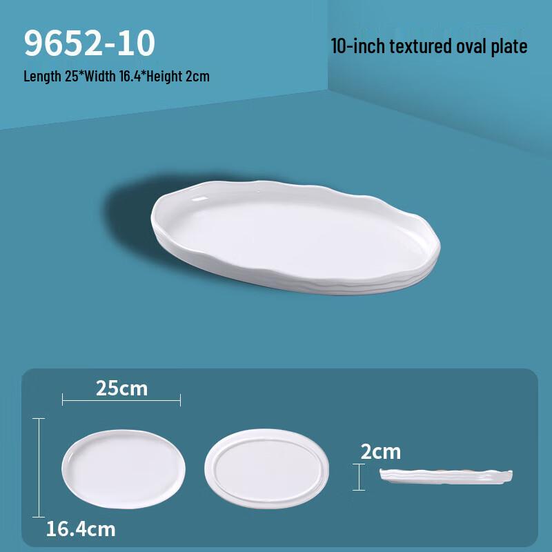 Food Grade Melamine Irregular Serving Plate Set