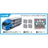 Takara Tomy Tomica Toy Storage Convoy Mini Car 3 Years and Up