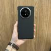 Applicable To the New Center Axis Magnetic Attraction  Vs1 Plain Leather Carbon Fiber Pattern Anti-drop Rear Case of Honor Magicv1 Mobile Phone Case