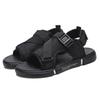 Men's Summer Dual-Use Sandals: Open-Toe Beach & Driving Casual Slippers