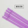 Colorful PP Plastic Sparkling Powder Straw with Ring Reusable Straw Beverage Cup with Buckle Hard Straight Tube