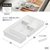 Richell TOTONO Kitchen Storage Tray, Drawer-Compatible Cutlery Stand R, Wide, White, Made in Japan, Dishwasher Safe, Connectable, Easy to Use, Conveni