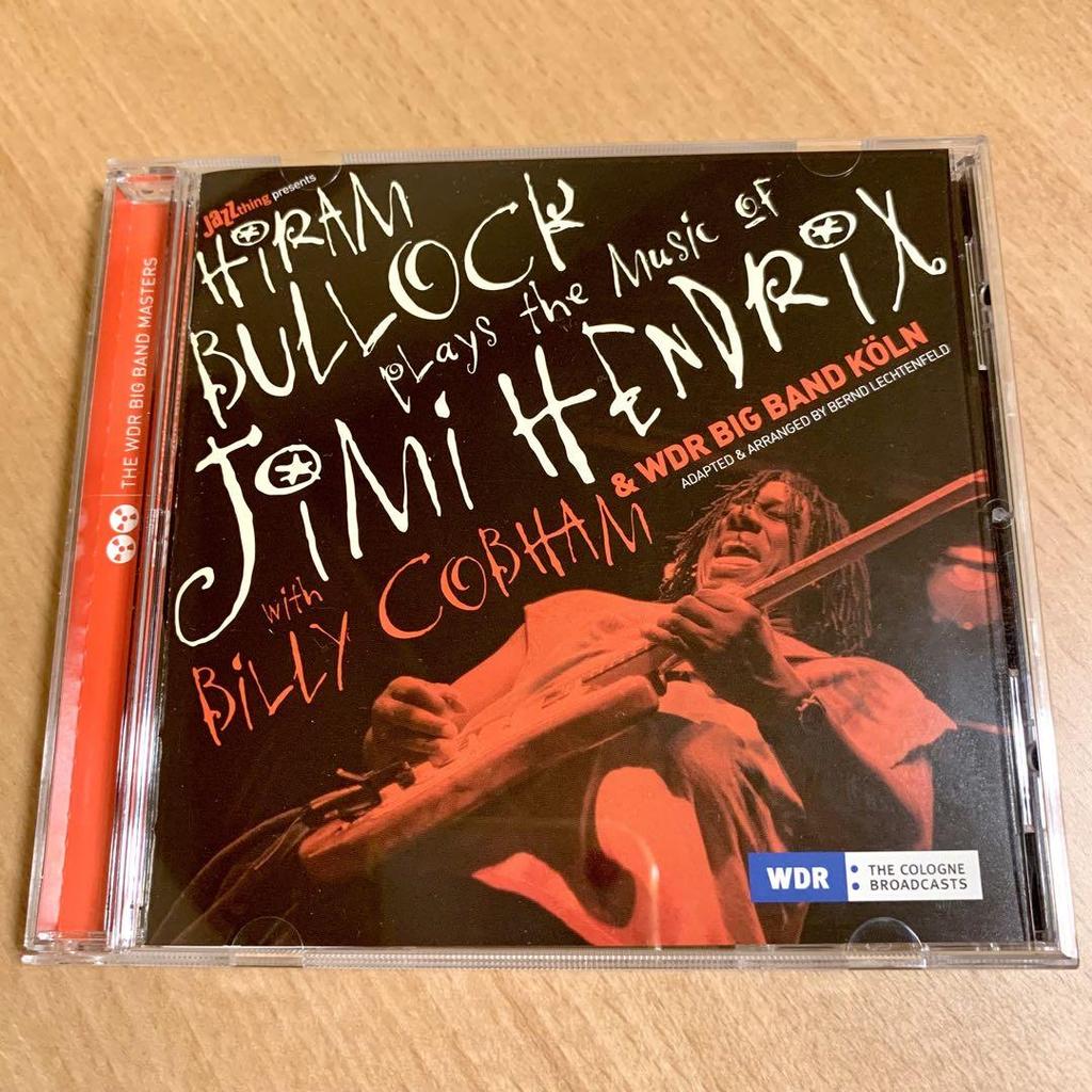 [USED] HIRAM BULLOCK Plays JIMI HENDRIX