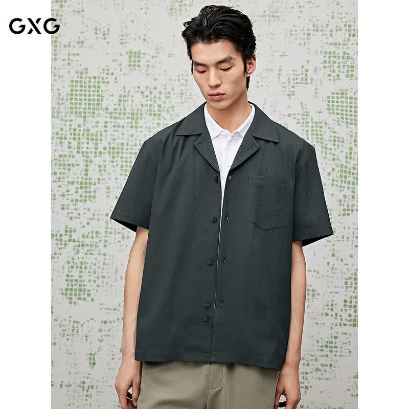 GXG Men s Textured Cuban Collar Short Sleeve Shirt XL