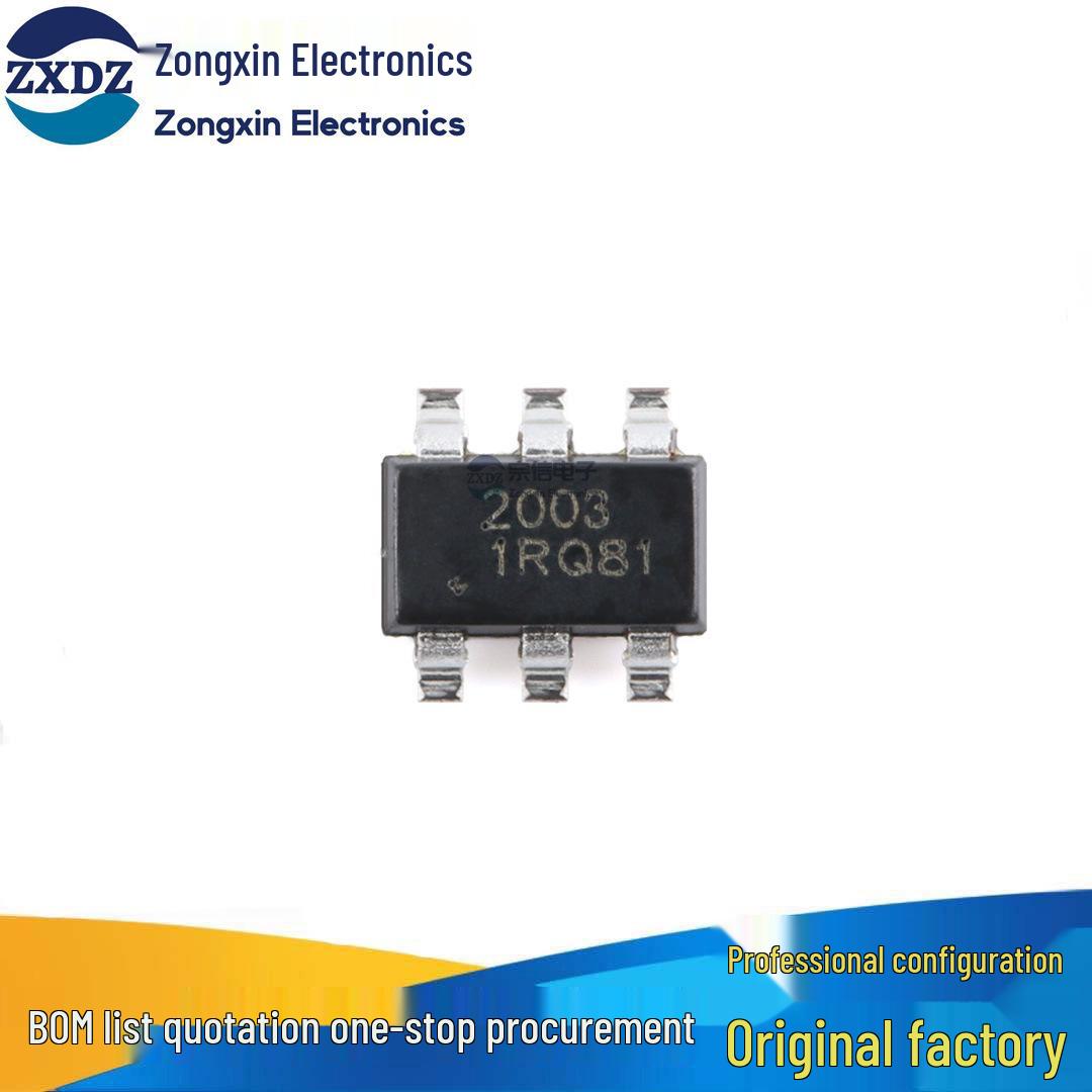 

NCE2003 SOT-23-6 N+P Channel 20V 3A Power MOSFET