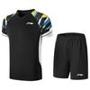 Li-Ning Unisex Badminton T-Shirt & Shorts Set