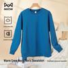 Men's Cotton Blend Raglan Long-Sleeve T-Shirt