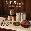 Zen Mind Dual-Ear Incense Seal Combo Set, 9cm Vintage Solid Brass Incense Ceremony Kit, Premium Aromatherapy Incense Burner Set