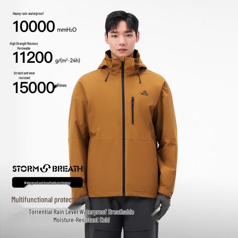 Pelliot Men's 3-in-1 Outdoor Fleece Lined Jacket