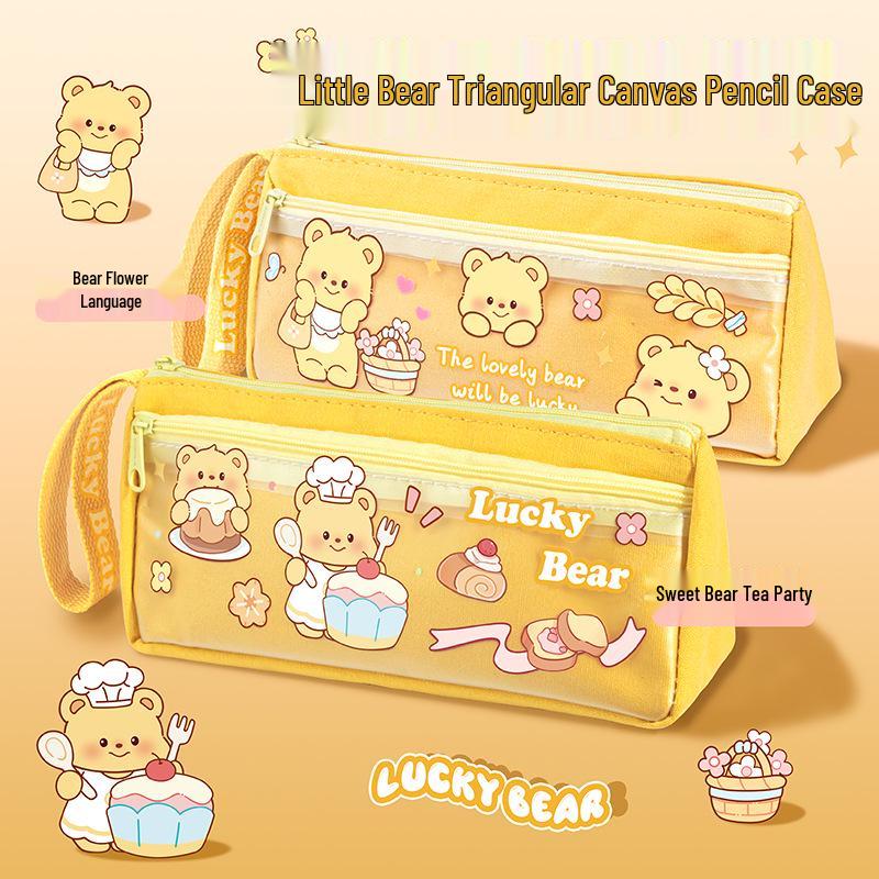 High-Capacity Little Bear Pencil Case for Primary Students, Unique Design, Handheld Stationery Box.