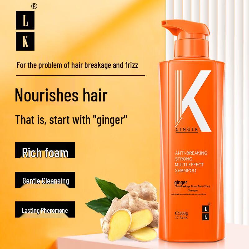 LK Professional Hair Shampoo