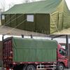 Jungle Scorpion Heavy-Duty Outdoor Waterproof Tarp