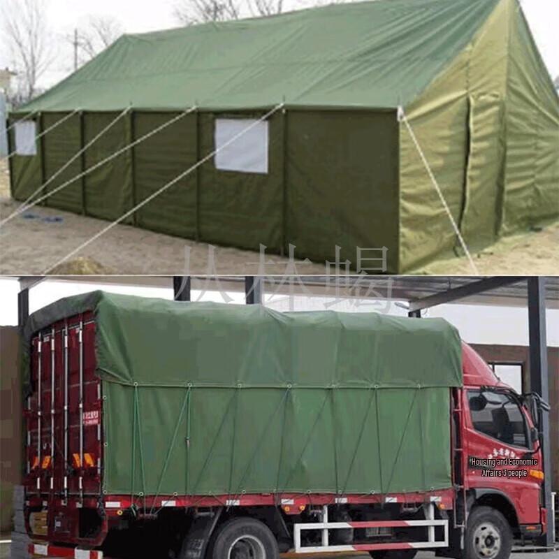Jungle Scorpion Heavy-Duty Outdoor Waterproof Tarp